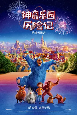国产福利专区